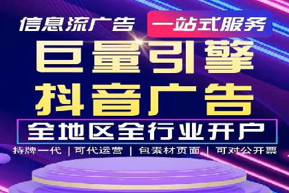 某某SEM服务公司案例：如何通过关键词优化提高网站流量